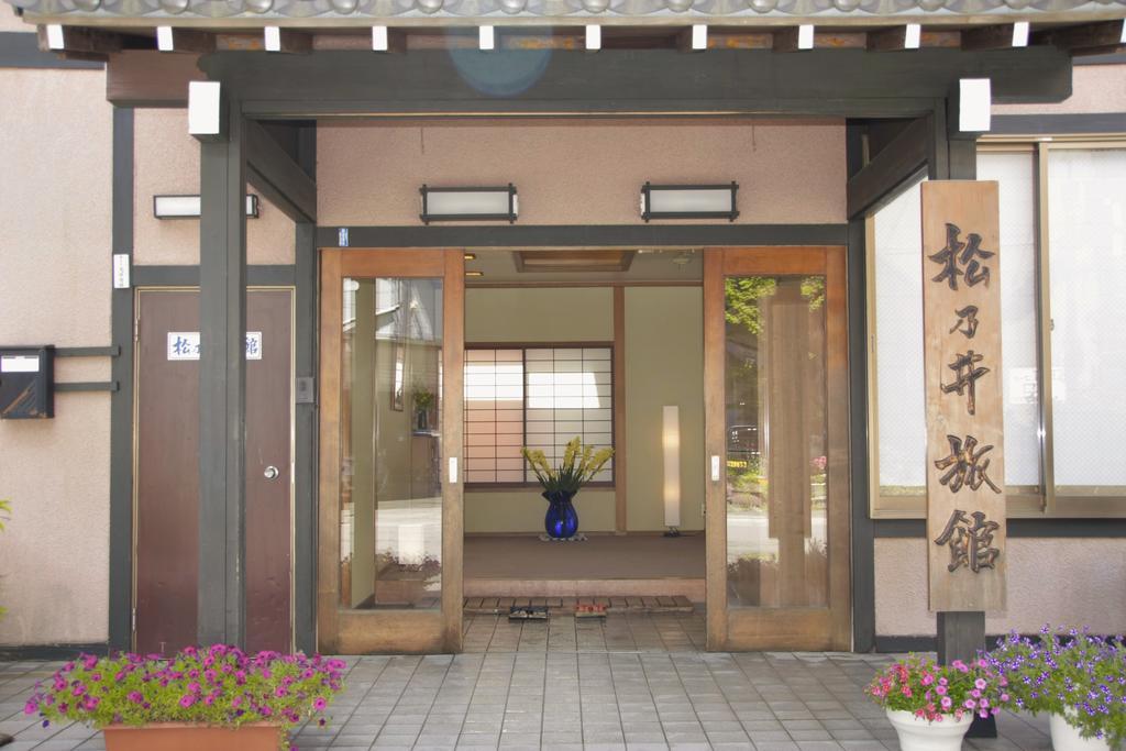 Matsunoi Ryokan Kusatsu  Exterior foto